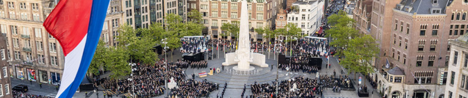 Stichting Centraal Orgaan Voormalig Verzet en Slachtoffers